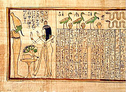 Écriture hiéroglyphe linéaire du livre des morts de Nany, vers -1040/-945 (XXIe dynastie). Metropolitan Museum of Art de New York.