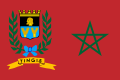 Vlag van Internationale Zone van Tanger (1923–1956)