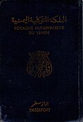 Last variant of a Kingdom of Yemen passport