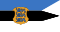 軍艦旗，青黑白三色燕尾旗，在中間增加了小型國徽。