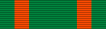 Ribbon of the NMCAM