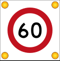 (R1-2) 60 km/h variable speed limit