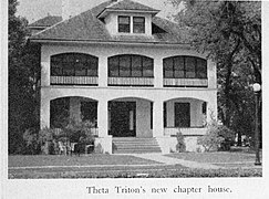 Theta Triton at Texas, c. 1950