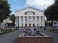 Kaluga Region Drama Theatre building