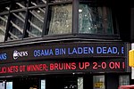 Thumbnail for File:ABC News - Osama Bin Laden Dead.jpg