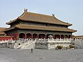 The Forbidden City a building complex as the only work of art.