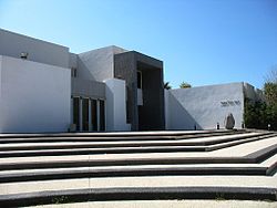 Společenské centrum v Nir Galim