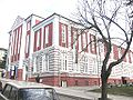 Community centre (chitalishte)