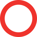 Closed to all vehicles in both directions