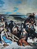 Thumbnail for File:Delacroix Massacre de Scio - 1824 (2020).jpg