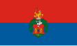Győrújbarát zászlaja