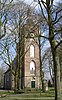 Hervormde kerk, toren