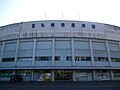 Kitakyushu Municipal Baseball Stadium / 北九州市民球場