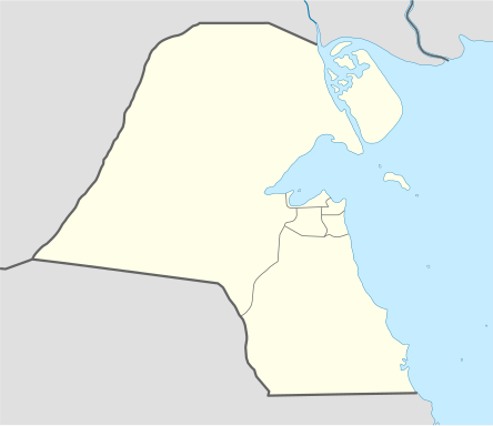 Location map Küveyt