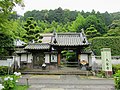 本坊・薬医門元は子院の小坂院