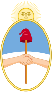 Viejo escudo de armas de la Provincia de Tucumán