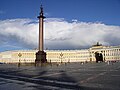 Saint Petersburg