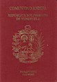 Hasta 2006 Venezuela expidió el Pasaporte Andino.