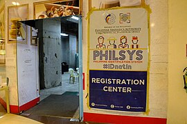Philsys Identification System