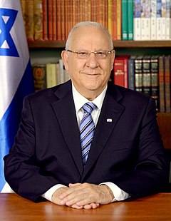 ריבלין כנשיא מדינת ישראל, אוגוסט 2014