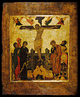 Ukrzyżowanie, ikona ruska z XVI w.