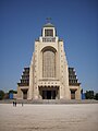 Basilica di Nostra Signora del Carmine - Santuario Nazionale di Maipú