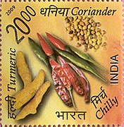 Stamp of India - 2009 - Colnect 159890 - Coriander Chilly Turmeric.jpeg