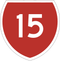 State Highway 15 marker