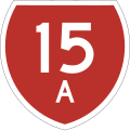 State Highway 15A marker