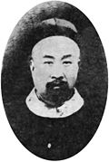Wang Yirong (vänster) och Liu E (höger) som 1899 upptäckte orakelbensskriften.