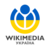 Wikimedia-UA-logo-Ukrainian-flag.png