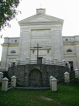 Igreja de Doroteia em Slavuta.