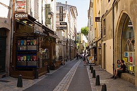 Aix-en-Provence 20160724 12.jpg
