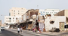 Calle Al Ahmed situada en el casco antiguo.