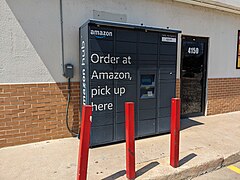 Amazon Parcel Locker Spork near Bryant Irvin Road and Bellaire Drive South.jpg