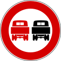 No overtaking for trucks