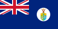 Bandiera della Somalia britannica (1952-1960)