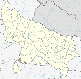 (Voir situation sur carte : Uttar Pradesh)