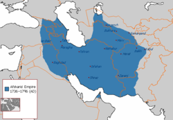 Dinasti Afshariya pada puncak kejayaannya (1741-1743) pada masa kekuasaan Nader Shah