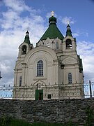 Catedral de San Alejandro Nevski