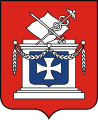 Herb Rzeszowa w latach 1788–1945