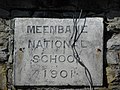 Plaque at Meenbane National School, near Ballybofey in the east of County Donegal in Ulster.