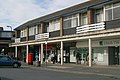 Maghull Square