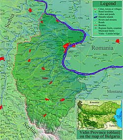 Location of Provinsi Vidin in Bulgaria