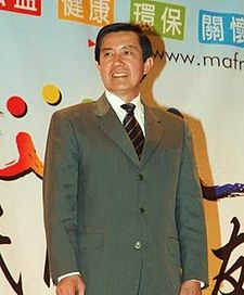 Ma Ying-jeou