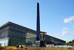 Misawa Havacılık ve Bilim Müzesi