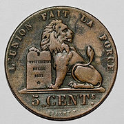 5-Cent-Belgium-1856-Front.jpg