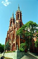 Katedra Wniebowzięcia NMP (1900—1905)