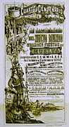 Cartel anunciador de los actos relativos al IV Centenario del Descubrimiento de América (Fondo Díaz Hierro del Archivo municipal de Huelva, Casa Colón).