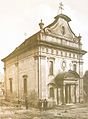 Eye on the old Orthodox cathedral (Sibiu)